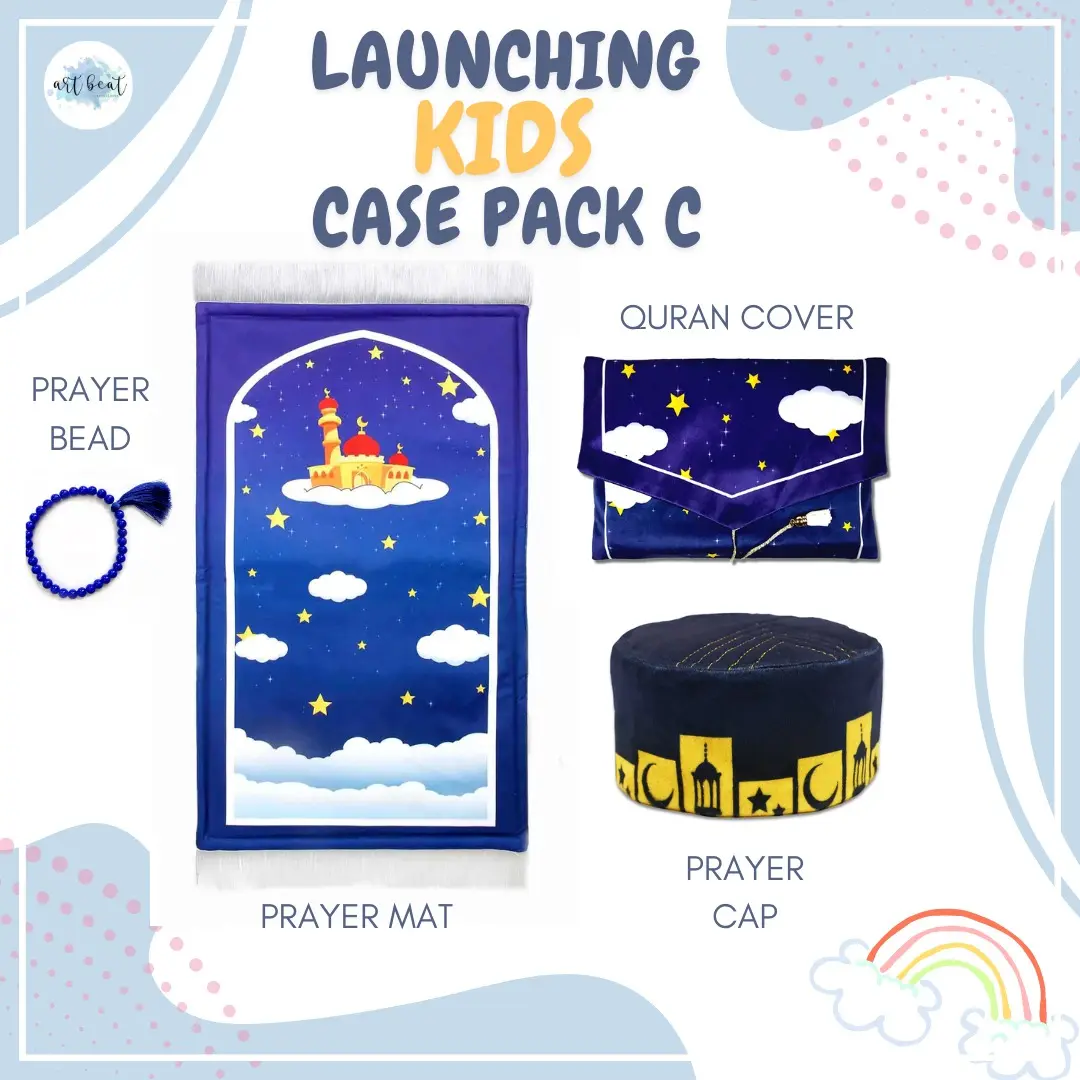 Art Beat Kids Islamic Prayer Set for Boys - Blue Mosque Prayer Mat, Tasbih Beads, Quran Cover & Prayer Cap | Perfect Gift for Ramadan, Eid & Birthdays | Soft Padded Janamaz | Muslim Salah Starter Kit