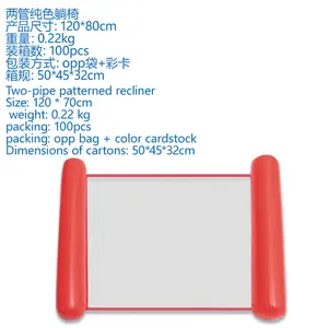 New inflatable floating lounger for outdoor use, foldable with backrest, mesh floating bed, water inflatable product, recliner floating bed