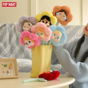 POP MART CRYBABY Sad Club Series Plush Flower Blind Box, Collectible Toys