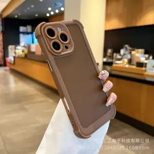 Matte Skin-Friendly Shockproof Phone Case, 4-Corner Drop Protection Semi-Transparent Protective Cover for iPhone 17promax 17Air 16pro 15plus 14pro 13promax，5 neutral