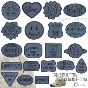 10pcs Self-Adhesive Embroidery Patches Iron-on Fabric Applique for Clothing DIY Sewing Repair Decorative Embroidered Patches Crafts Supplies