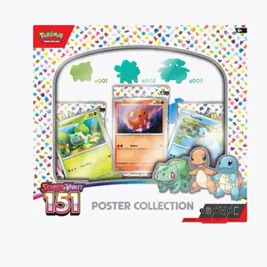 151 Poster Collection