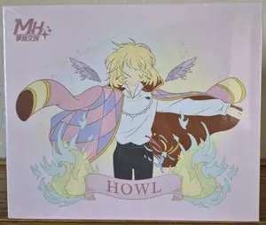 Studio Ghibli - Meng Hui