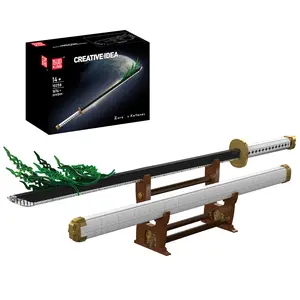 Mould King 10258 White Sword Blade Model Building Block Toy Display Collectibles