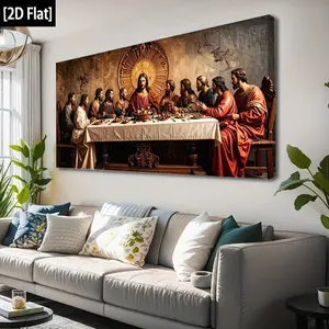 1pc Last Supper Canvas Painting - Leonardo da Vinci Inspired Religious Wall Art & Disciples, Framed Canvas Print for Living Room, Bedroom, Office - Easy Hanging Hook Mount, Perfect Christmas, Birthday Gift - Indoor/outdoor Home Decor