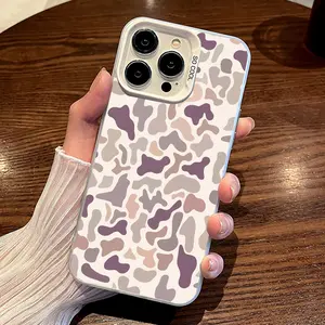 Camo Pattern Shockproof Phone Case for iPhone 7 8 X Xsmax 16 15 14 13 12 11 Pro Max Plus ProtecitvedCover Affordable Anti-Fall Vintage Premium Sitka