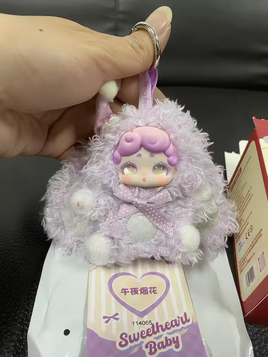 lucky Deer Nai Sweetheart Baby Series Plush Blind box