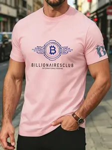 Men's Trendy Bitcoin Badge T-Shirt, Casual Slim-Fit Short Sleeve Top, Summer Essential Round Neck Comfortable Tee, B Crown Print