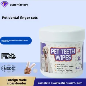 Pet teeth cleaning finger cover wipes cat dog oral cleaning finger cover tooth cleaning to remove bad breath tooth cleaning finger cover manufacturer