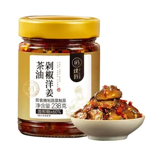 PUJIANG Tea Oil Pickled Ginger 238g - Hunan Flavor Instant Side Dish, Ready-to-Eat Salty Pickles, High Solid Content ≥60%