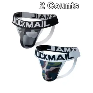 LGBTQ+?Men's 2pcs Camo Print?Letter Tape Cut Out Sexy Jockstrap, Casual Sexy Comfy Breathable Thong for Daily Wear, Men's Sexy Underwear for All SeasonsGift