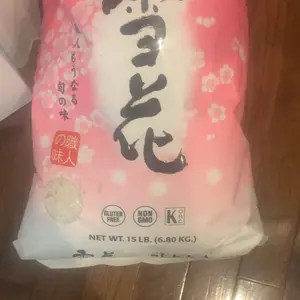 Sekka Premium Japanese Medium Grain Rice 15 lb