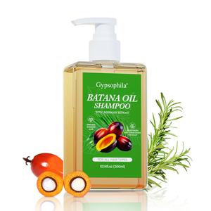 Gypsophila Batana Oil Thickening Haircare Shampoo - Natural Liquid Cleanser with Rosemary Extract, Anti-Thinning, Hair Growth, Strengthening, Repair, Gentle Formula, 10.14 oz (300ml) #Summervibes, Thickening Shampoo