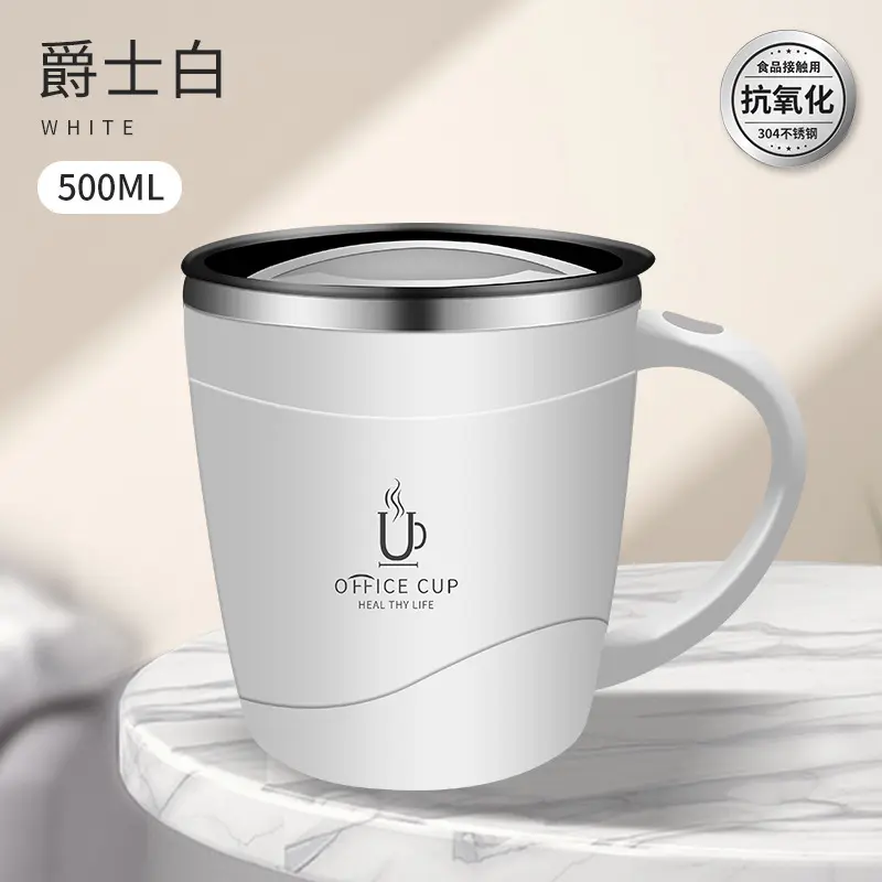 Stainless steel coffee cup, 1 500ml double-layer coffee cup with handle, suitable for home or office, travel cupRAIMENTRY Stainless steel coffee cup, 1 500ml double-layer coffee cup with handle, suitable for home or office, travel cupRAIMENTRY