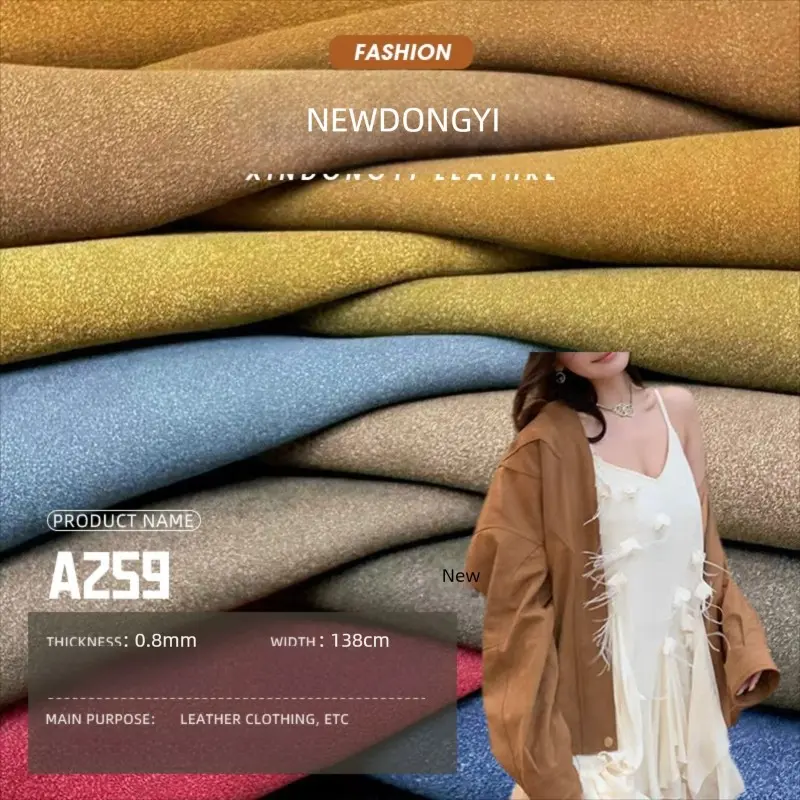 Newdongyi 0.8mm Sandblasted Faux Suede PU Leather Fabric, Width 138cm, Ideal for Fashion Clothing, Bags, and Luggage