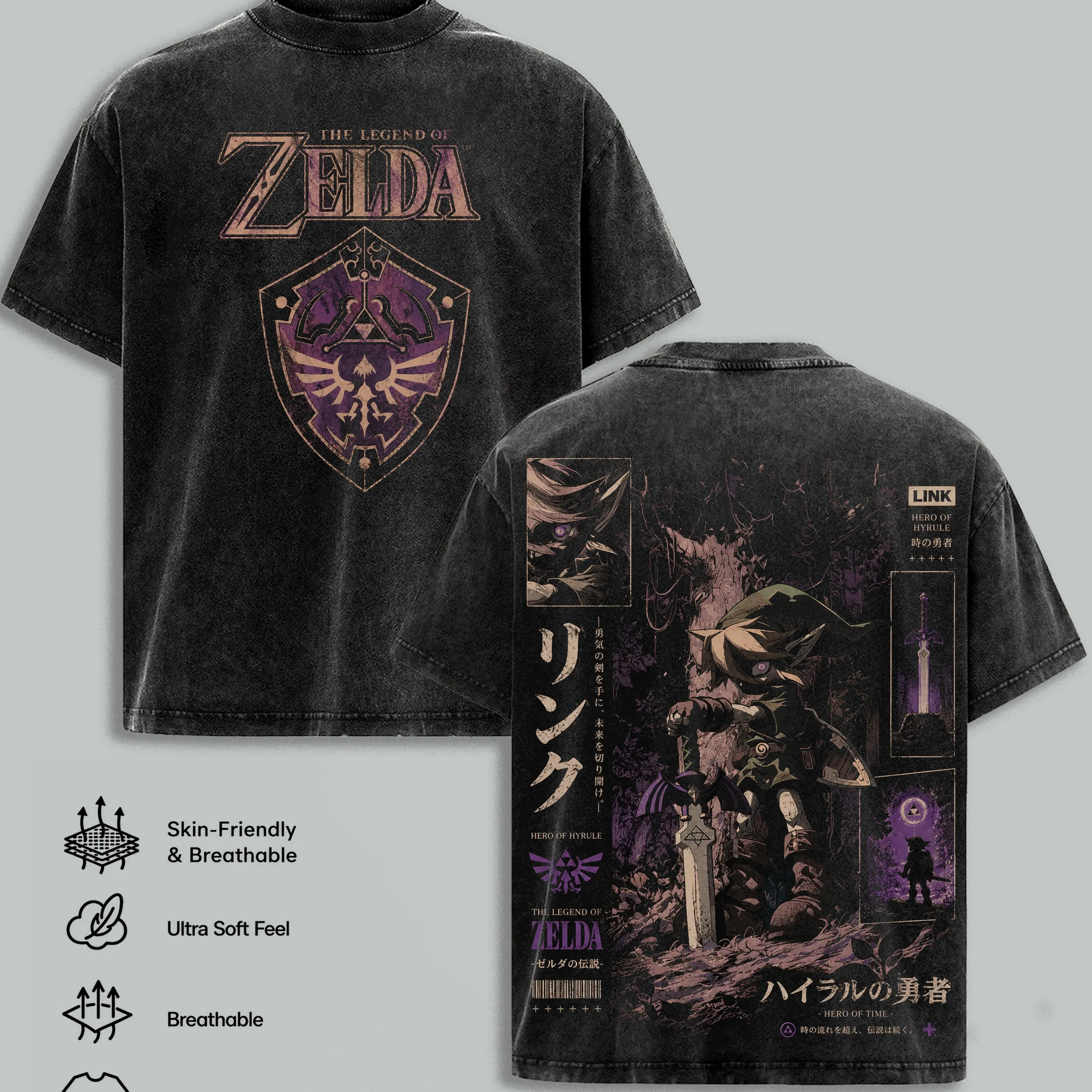 The Legend of Zelda Vintage Washed Oversized T-Shirt, Link Hero of Hyrule Graphic Tee, Hylian Shield Master Sword Gaming Shirt, Heavyweight Cotton Retro Fantasy Streetwear, Unisex Gift For Zelda Fans