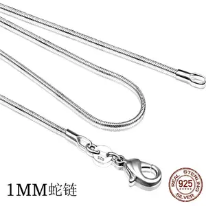 Fashionable silver exaggerated and eye-catching snake chain 1mm necklace, new essence 925 sterling silver necklace, a birthday or wedding gift for women