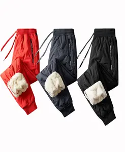 Men's Thickened Winter Pants - Extreme Cold,Protection (-10 ° C/14 ° F), Windproof Zipper Design, Versatile for Hiking, Fitness, and Street Wear, Perfect Gifts for Family and Friends During Autumn, Winter, Christmas, and Halloween