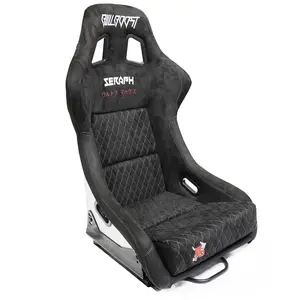 Bull Boost Adjustable Racing Lowered Ultra Max Bucket Seat with Slider Rails
