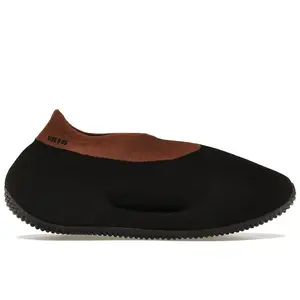 adidas Men's Yeezy Knit RNR Stone Carbon, from StockX