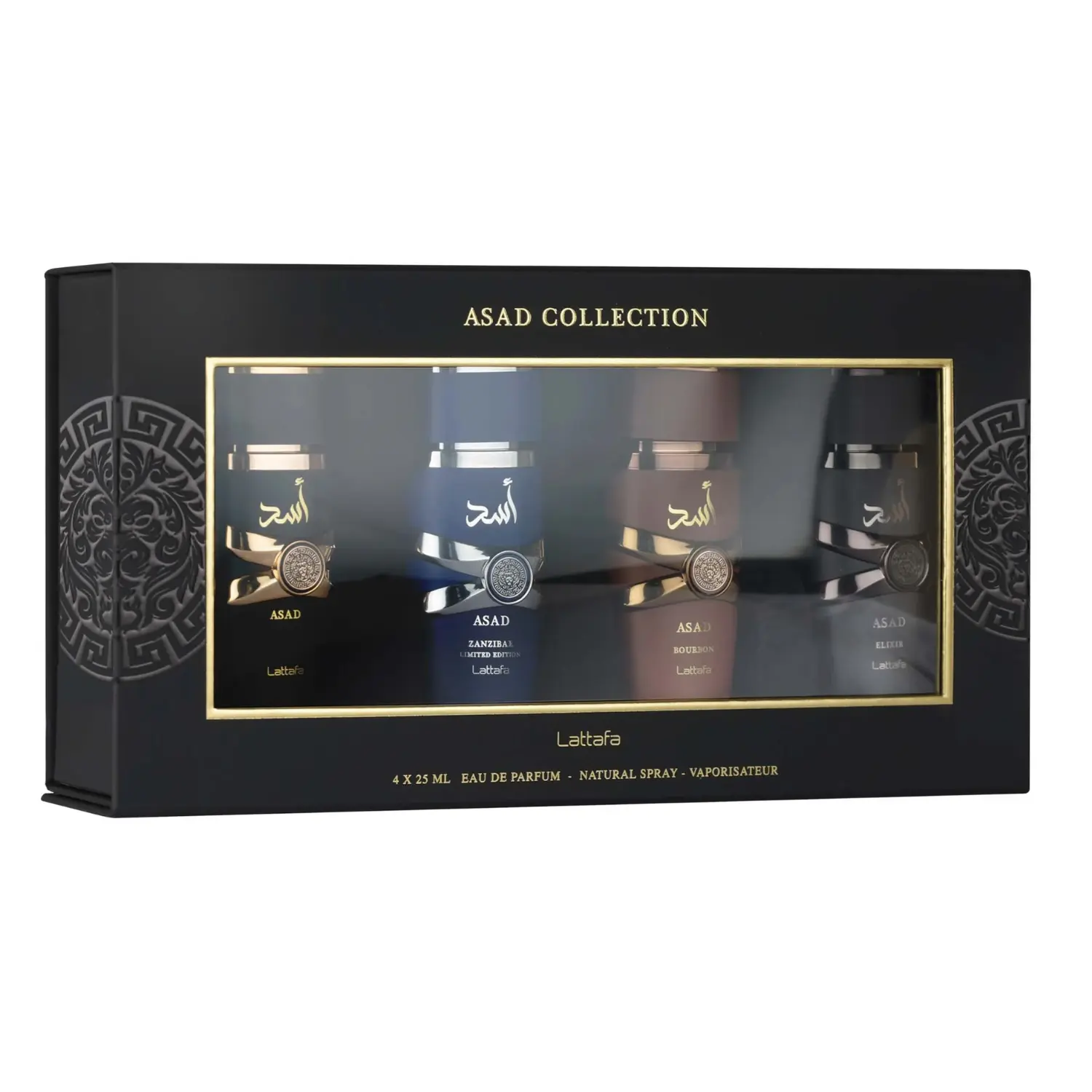 Lattafa Asad 4-Piece Gift Set 25ml – Men's Oriental Fragrance Collection | Asad, Elixir, Bourbon & Asad Zanzibar LE