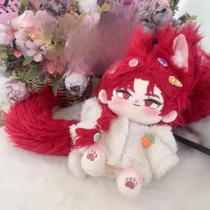 20cm Anime Link Click Vein Kawaii Cosplay Cotton Doll Body With Ears Tail Set Cartoon DIY Soft Plushies Toy Figures Fans Gifts