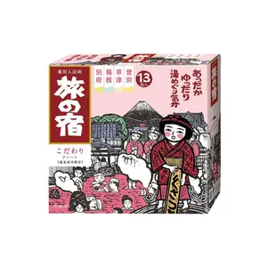Kracie Tabino Yado Japanese Balt Salt Milky Hot Springs Preimum Assorted Blends 0.88oz (25g) x 13 Packets (Milky Type)