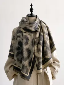 Women's Leopard Print Shawl Scarf, Elegant Fitted Design, Thick Woven Fabric, Perfect Fall & Winter Accessory, Ideal Holiday Gift