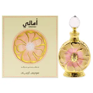 [livestream]Amaali by Swiss Arabian for Women - 0.5 oz parfum oil Long Lasting Fragrance, Body Oil, Mother's day Gift Glam Cosmetics Lovers Bundle
