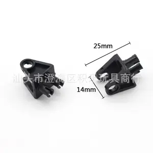 Building block spare parts compatible with Tech 32069 small pieces: Steering pin, shock absorber arm with 2 pins C054