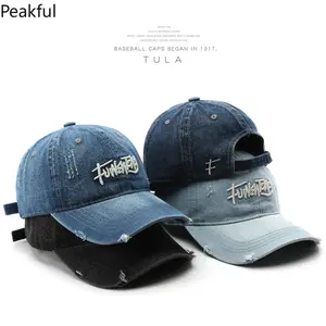 Retro Distressed Denim Sun Cap, Graffiti Letter Embroidered Adjustable Baseball Hat, Vintage Washed Streetwear Accessory, frayed worn-out aesthetic, great for outdoor activities, concerts and everyday edgy casual looks