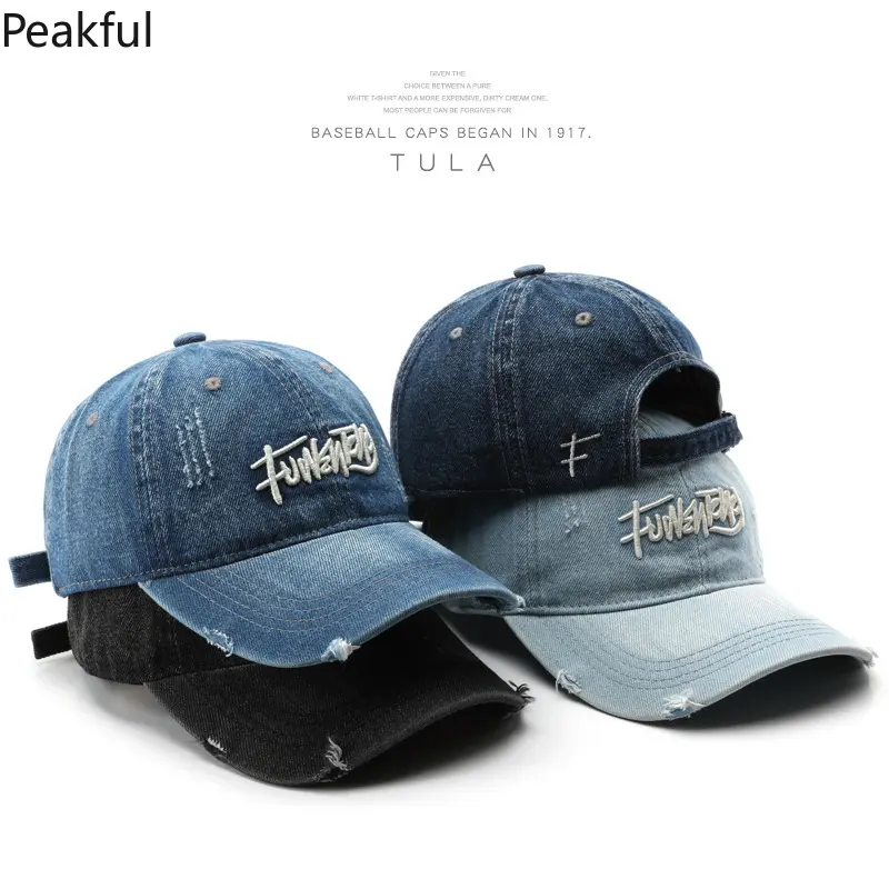 Retro Distressed Denim Sun Cap, Graffiti Letter Embroidered Adjustable Baseball Hat, Vintage Washed Streetwear Accessory, frayed worn-out aesthetic, great for outdoor activities, concerts and everyday edgy casual looks