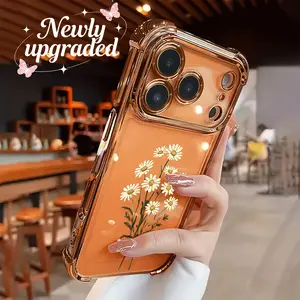 Simple daisy pattern, four-corner shockproof and anti-slip TPU full-coverage electroplated phone case, suitable for iPhone 17, 16, 15, 14, 13, 12, 11, XS, X and other series models. It can be given as a gift to friends or family.