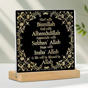 Islamic Acrylic Sign Decor, Religious Home Decor, Ramadan Mubarak Desktop Decoration, Arabic Fasting Tree Ornament, Table Art Display Rack
