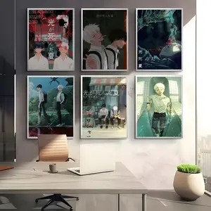 Anime The Summer Hikaru Died Poster HD Waterproof Art Poster for Home, Bar & Café Decor | Fade-Resistant, Non-Sticky, Vibrant DIY Wall Print Perfect Decorative Poster for Office & Living Room Unframed Art Print