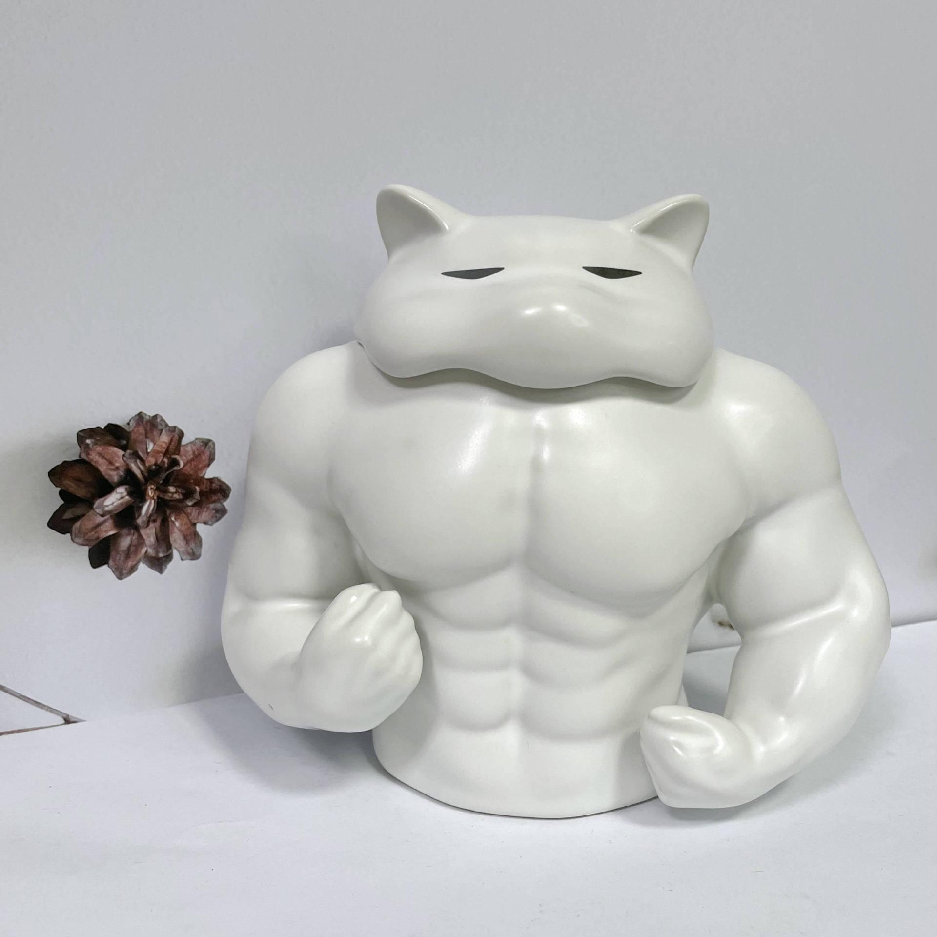 UFORU Funny mugs, ,muscular dog bodybuilding, Drinkware for Americano, Hot Tea, Iced Coffee, Cold Brew, Cocoa, Milk, No Power Required, Ceramic Classic Drinkware