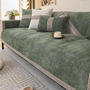 Pure Color Woven Sofa Cushion, Modern Simple Style, Non-Slip Single Piece Cover, Elastic Sofa Slipcover, Sofa Slipcover, Sofa Couch Covers, Soft Sofa Pad Protector, Ideal for Home Living Room