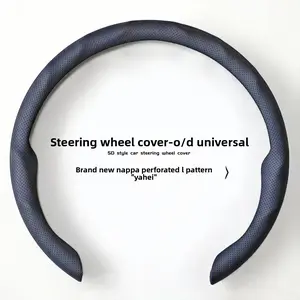 Four Seasons Car Steering Wheel Cover Napa Leather Semi-Enclosed 5D Design for Autumn Winter All Seasons Car Accessories