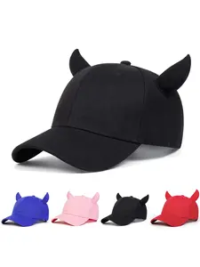 Unisex Plain Woven Baseball Cap, Adjustable Outdoor Sun Protection Hat, Casual Fitted Design for Spring & Fall Travel, Adjustable Snapback Cap