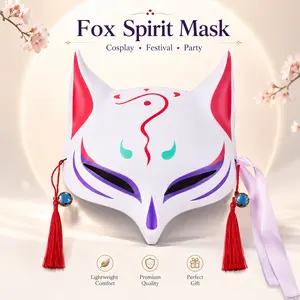 Adult Japanese Kitsune Fox Half-Face Mask, Hand-Painted Traditional Accessory for Halloween Cosplay, Party