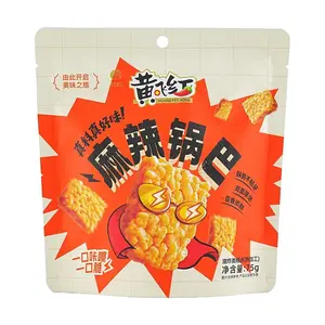 HUANGFEIHONG Spicy Crispy Rice Snack 75g - Savory Mala Flavor, Crunchy Korean Style Rice Crackers, Perfect for Snacking & Parties