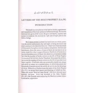 USED-Letters of Holy Prophet by Sultan Ahmed Qureshi (Hardcover)