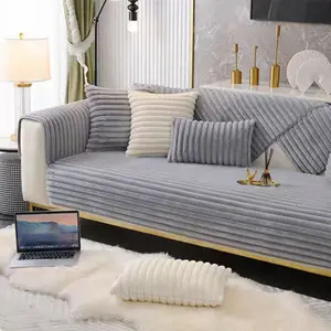 Simple style, plush solid color sofa cushion essential for autumn and winter, suitable for various decorative home settings, sofas, bedrooms, and outdoors, skin-friendly, child-friendly, scratch-resistant, stylish and easy to clean, removable and washable