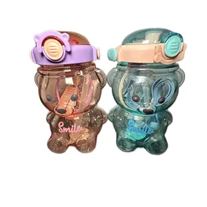 Teddy bear bottle with strap