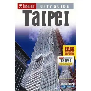 USED-Taipei Insight City Guide by Discovery Channel (Paperback)