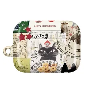 Japanese Aesthetic Cat AirPods Case – Vintage Collage Style Cover, Cute Black Cat and Miffy Strawberry Design, Retro AirPods Pro/Pro 2, AirPods 1/2/3/4 Cases – Unique Gift for Cat Lovers