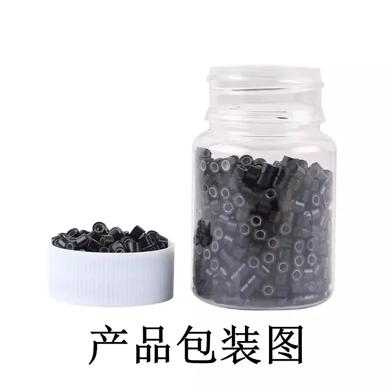 Aluminum hair extension rings and clips 40*20*30 aluminum silicone ceramic hair extension beads hair extension tools wig accessories