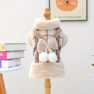 Winter Warm Dog Coat with Plush Ball Tail and Bow Tie - Thickened Warm Jacket Suitable for Pomeranians, Chihuahuas, Shih Tzus, Poodles, Bichons, Maltese Dogs, and Other Cold Weather Outdoor Pet Coats