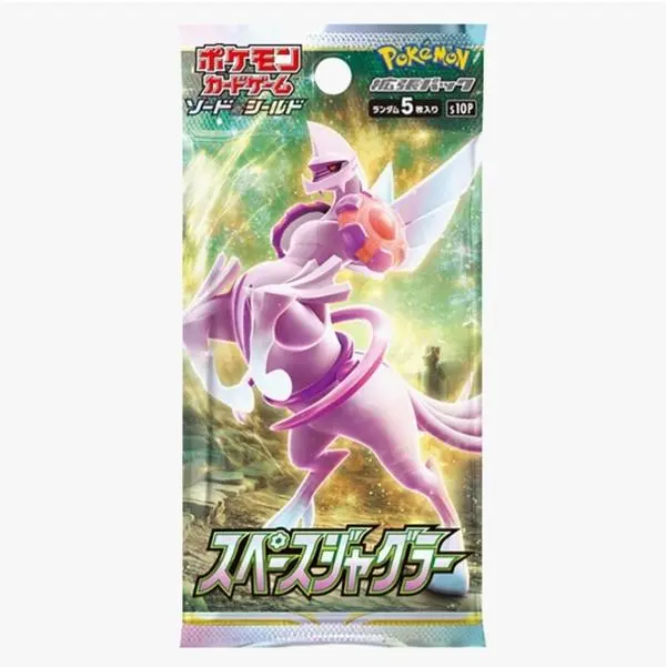 Space Juggler Booster Pack