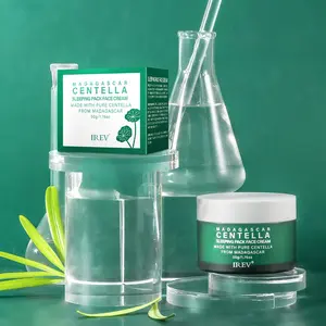 50g Irev Centella Asiatica Essence Cream, Soothing Repair Redness, Hydrating Moisturizing, Suitable for Sensitive Skin